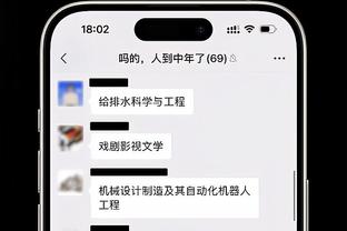 梅西更新Ins晒出一家人合照