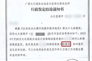 克里斯蒂：这个月湖人的赛程有些艰难 但一月份明显会好很多